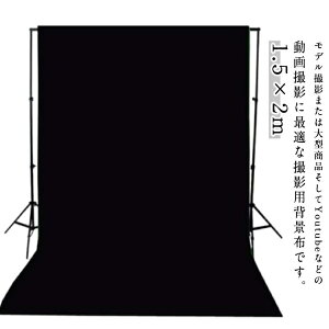 BeV[g wi wi l rfI Ö 1.5×2m ʐ^Bep obNXN[ zobN i BeV[g X^WIp  ubN