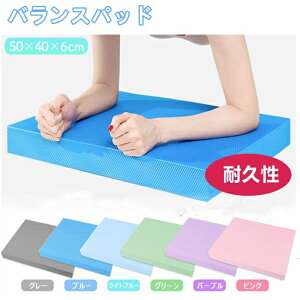 oXpbh ̊g[jO oX}bg GNTTCYptH[NbV ~ oXNbV oXg[jO nre[V^ }bg ϋv tBbg