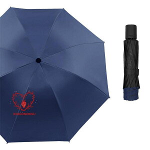 �܂肽���ݎP ���P �J�P ���J���p �t�܂� 8�{�� �������H �����Y ���f�B�[�X �ꕔ �傫�� �Ռ� �ՔM ��� �ϕ� �~�J�΍� �a�m�P �ʋ�