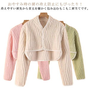   | Y w  {A ݕt g fB[X T|[^[ ܏\  [EFA  ObY  HD ₦h~  ߂ ӂӂ  