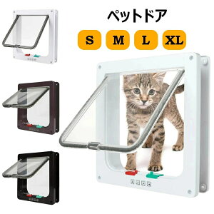 ybghA Lo LbghA Hsv LhA   t DIY  L ˗p t g[΍ ybg ȒP  o 4-wayؑ bN R LphA  S M L XL 