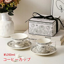 楽天市場】足つき 陶器（コーヒー・お茶用品｜キッチン用品・食器 