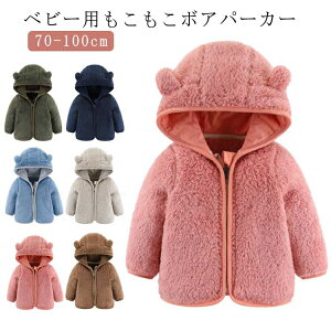 ܎{Ap[J[ {AWPbg LbYAE^[ gbvX h ǂ ̎q F ǂ n Vv AE^[ ؍ H t@Xi[ j̎q h  t[ht ~ H~q