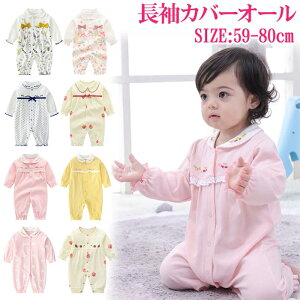 xr[ p[X ̎q  vZX xr[ Jo[I[ ̎q ԕ OJ^Cv V ̎q pW}   V OJ^Cv ̎q 킢 Ԃ p[