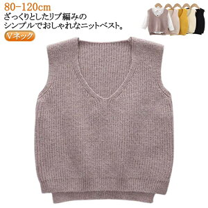 xXg q H~ jbgxXg ̎q gbvX j̎q Vv xr[ VlbN n K[Y  Rbg  100 {[CY ǂ qǂ ʊwʉ t ujbgxXg 80 90 