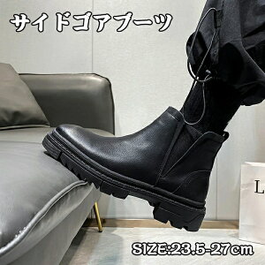 TChSAu[c Y V[gu[c fB[X ₷ rWlXu[c XG[h u[c  TChSA [Nu[c   V[Y C TChSA C ubN 