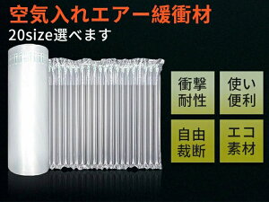 Ɩp GA[ɏՍފ Ԗ GA`[u GANbV GApbL  pbP[W  v`v` W r dq@ ꕨ GALbv