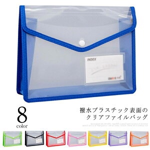 t@CobO t@C hLgX^h {^ hLgP[X A4^ hLgobO t@C{bNX NAt@C ʊw w ItBXpi [  N