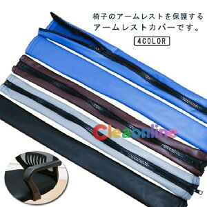 1yA I|Jo[ 肷Jo[ PUU[ ItBX֎q Rs[^֎q h Jo[ 肷p ]֎qp t@Xi[ EZbg ֎q A[XgJo[ ֎q ȒPE