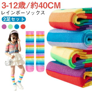 C{[ LbY LbY C LbY 2Zbg nC\bNX ̎q C Jt C{[\bNX C C{[\bNX F\bNX {[_[ C \bNX  {[_