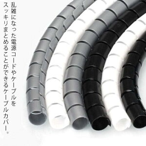 dR[hJo[ P[u ی R[h[ h~΍ P[uJo[ P[uANZT zJo[  L yb fh~ fXN P[uB zB zJo[ p\R