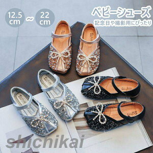 V[Y w ̎q  Ǝ  tH[}V[Y q hX hXV[Y xr[ LbY Zj[ C RX`[ sAm\  C LbY ̎q j̎q 