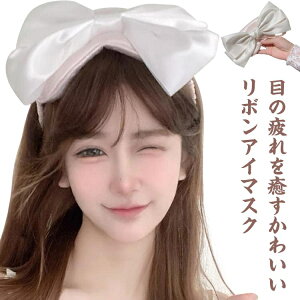 AC}XN 킢   Ռ  bNX ACs[ n AQ  ډB e {  fB[X s o n s@ ɂ₳ 炩 ډB  