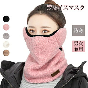 tFCX}XN h tFCXEH[}[ fB[X Y oCN XL[ Xm{[ TCNO oR EB^[X|[c t[X  ʃt@Xi[ }WbNe[v \ ho AE