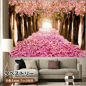 ^yXg[ 傫  Ǌ|  i  ^yXg[  i` k ډB wiz tbN 唻 傫  O   |X^[ ObY  fR[V CeA 