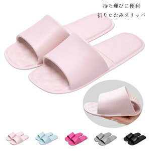 ܂肽݃Xbp y \tg ^тɕ֗ Xbp fB[X Y T_ Xbp s ][g  ܂肽݃Xbp    t Xbp t  H 