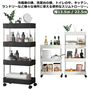 S 䏊 Xg[[ Xg[[ Lb`[  ԃbN Lb`S li LX^[   [S X[ [bN ʏ ① XgbN