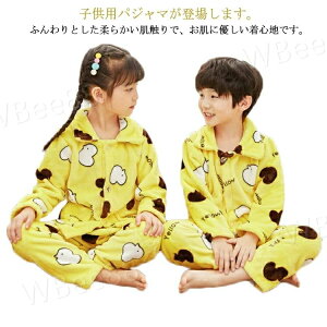 Ђ悱  {At[X [EFA LbY ㉺Zbg  H~ j̎q   ̎q OJ ZbgAbv iCgEFA  qpW} 150 g 100 110 120 130 140 