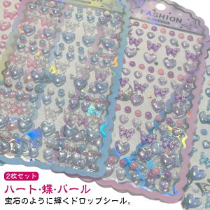 {hbv p[ DIYp hbvV[  JV[ ՂՂV[ 2Zbg fR  3D  Ӓ V[ X}zP[X 2Zbg Ղ 3DV[ fRV[ p LL