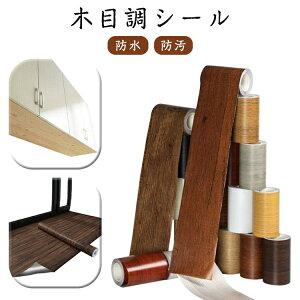 ؖ t[O e[v CNV[g h hJr ֗ObY h ؖڒe[v DIY ،e[v ƋCe[v \邾 EH[ibg ؖ S gC h h Ƌ̕C