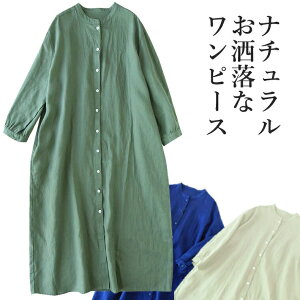 ݂ȂŃXbL 40 50 i` m[J[ Vcs[X Vv  Vcs[X O }LV |Pbg k kt@bV  ܂Ȃ 