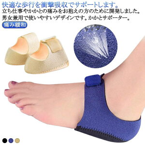 ƃT|[^[ T|[^[  Ռz ƃT|[^[ PA PA ƃNbV d X|[c ɂ݊ɘa jp ƕی ƃPA ؖ  Ch~ 