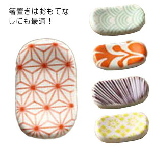 u Jg[Xg 4Zbg Xv[Xg ^  킢 ͂   퐻 Zbg  Lb`G ㏬ a m Ɩp k