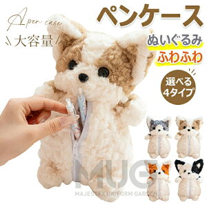 ʂ yP[X M Aj} y|[` O|[` e 킢 |[` yP[X  M  [ y q w w w Z w ObY G