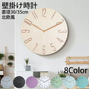 LO! |v  Abj É 킢 Ǌ|v k Vv t[Ȃ dg v 3D̐ a30/35cm ؖڒ  _ ₷  l