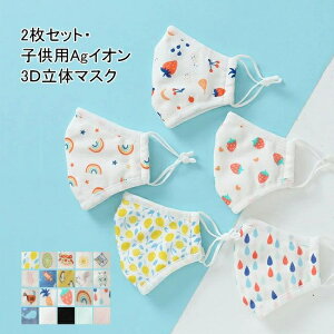 bg AgCI vg R hL  AgH 􂦂 h ho qp}XN Rbg Ȃ \tg ʋC Jo