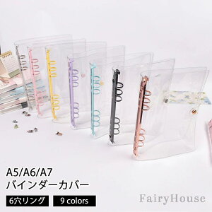 A5 A6 A7 VXe蒠  oC_[Jo[ NA蒠 A7oC_[EHbg  6O JX^}CY蒠 \ZoC_[Jo[ [Y[ttH_[I[KiCU[p V[