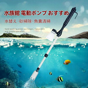 ||v |v ٗpd|v ANAEpoL[N[i[ 3in1