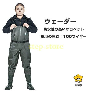 `FXgnC EF[_[ tC C ނ k tFg  [ fB[X Y EF[_[ \bNX AEghA Lvpi