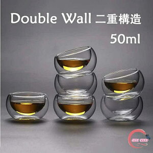 ϔM KXJbv _uEH[ 6Zbg50ml Jbv ϔMKXt H d WEH[ _uEH[OX NA k  ̓ ̓ v[g hV̓ pI