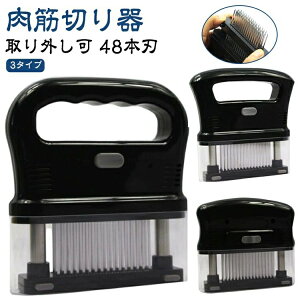 zؐ؂ yO Xe[L ~[ge_CU[ 48{n jNTXv XeX WJ[h yO Lb` h _炩 Kтɂ یJo[t 