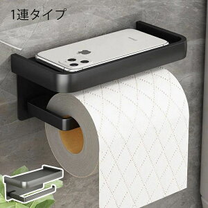 gCbgy[p[z_[ VO ACA  Ǌ| [ Jo[ _ Vv DIY ubN O[  gCbgy[p[ 1A^Cv  ڒܕt lWt Lb` 