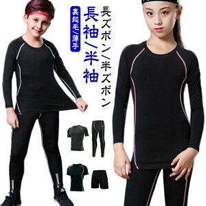 A_[EF Opc ^Cc  싅  ㉺Zbg EFA Ci[ X|[c Zbg RvbVEFA N