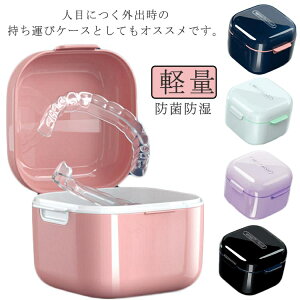 }EXs[XP[X ꎕP[X  ^ ꎕP[X e[i[P[X 񋸐 P[X gїp {bNX R hV̓ N hۖh y ԋ`{bNX 