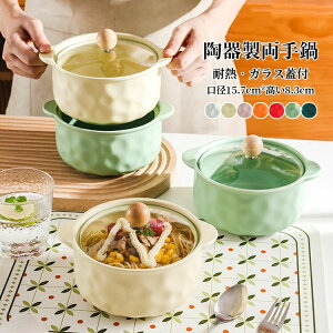 ϔM퐻 H  k Ȃ Wt KXWt   dqWp 퐻    Lb`pi  X[vq Vv   l