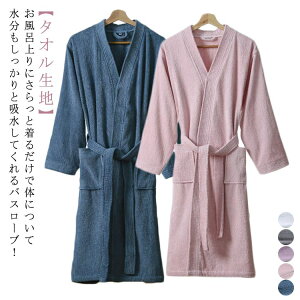 oX[u O  ݂Ȃ zedl Y fB[X KE oX[u C z  DG  Rbg ^In  tďH~ [EFA  ۉ [