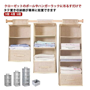 N[[bg 3i nK[bN ݂邷 N[[bg 4i ݂艺[ nMO nK[ 5i {bNX ݂邷[ bN [bN ݂ ݂艺 ݂艺 P[X [P[X ߗ 