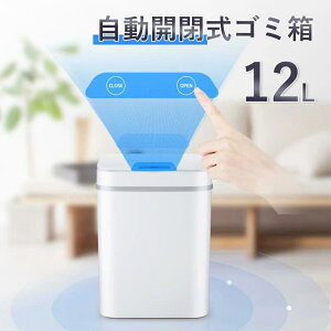 }\S~ JS~ _Xg{bNX S~ 12Le ZT[tS~  ݂΂  Lb` t^ɓȂ jICRɂ IV 