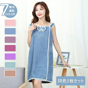 bv^I oX^I F2Zbg 7F v[oX[u }CNt@Co[ z  n a ^I _炩 藎Ȃ ֗ C W GXe TEi  C