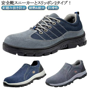 SC Xj[J[ Xb| Y fB[X RȂ 񂺂C hЌC y ƌC ݔh~ ϔM ω |c ʋC jp  SV[Y  ~ ϖ 