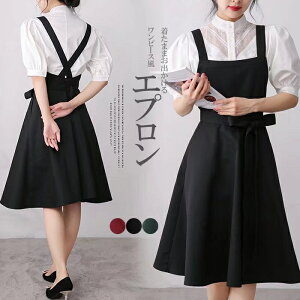 lXȃC[X^Cy݁Is[X AC tA Gv L~s n JtFGv   IV