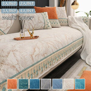 \t@[Jo[ }`Jo[ 3l| 2l| 1l| I| یJo[ LJE`Ή k  ~ sofa rO  \t@[V[c }`Jo[ Vv i  l