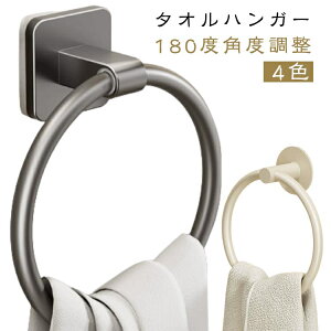 ^I nK[ Vv ^I| ʏ ^InK[ oX[ ^Iz_[ AC{[ AeB[N Ǖt ^IO  䏊 oX^InK[    