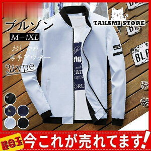 Y AE^[  WPbg V[g u] Wp[ R[g YAE^[ StEFA H i JWA ₷