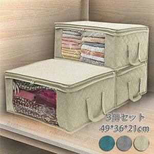 [{bNX ߑP[X t^t e 37L z n k  [P[X g鑋t ܂肽 ςݏdˉ\ N[[bg  m ߗ ߑւ ᔠ z 