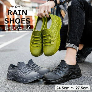 AEghAɂ􂷂JC 􃌃CV[Y Y Cu[c JC CEFA Xj[J[ V[g o[V[Y  hJ ₷ JWA ~J΍  JW